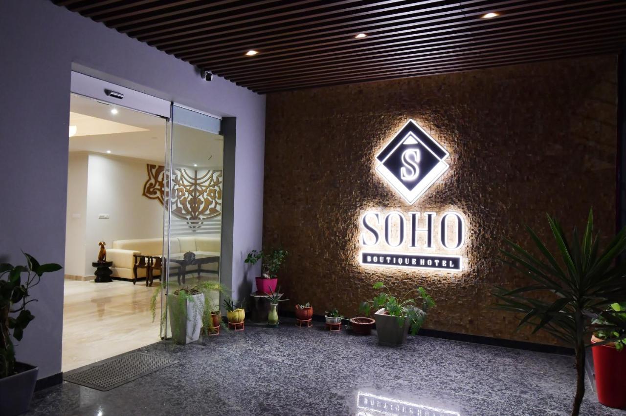 Soho Boutique Hotel Maiçor Exterior foto