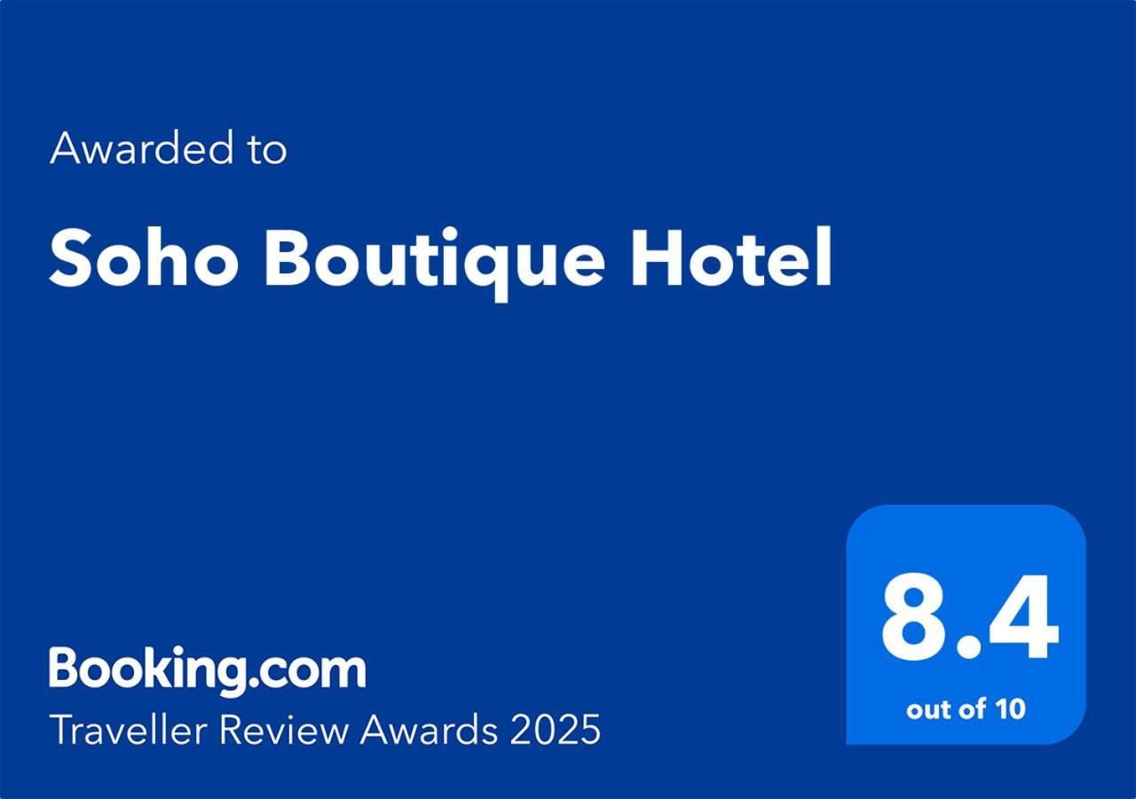 Soho Boutique Hotel Maiçor Exterior foto